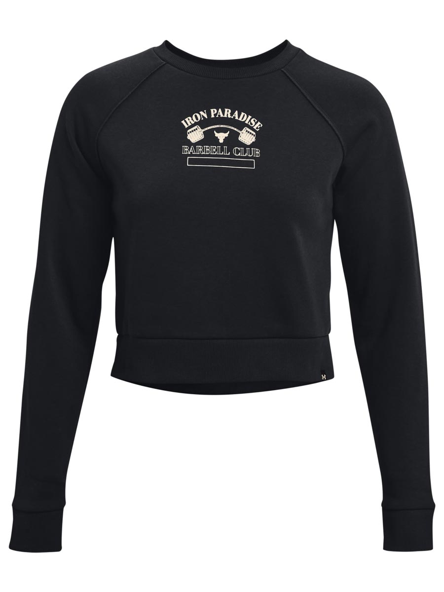 UNDER ARMOUR Блуза Pjt Rck Hm Gym