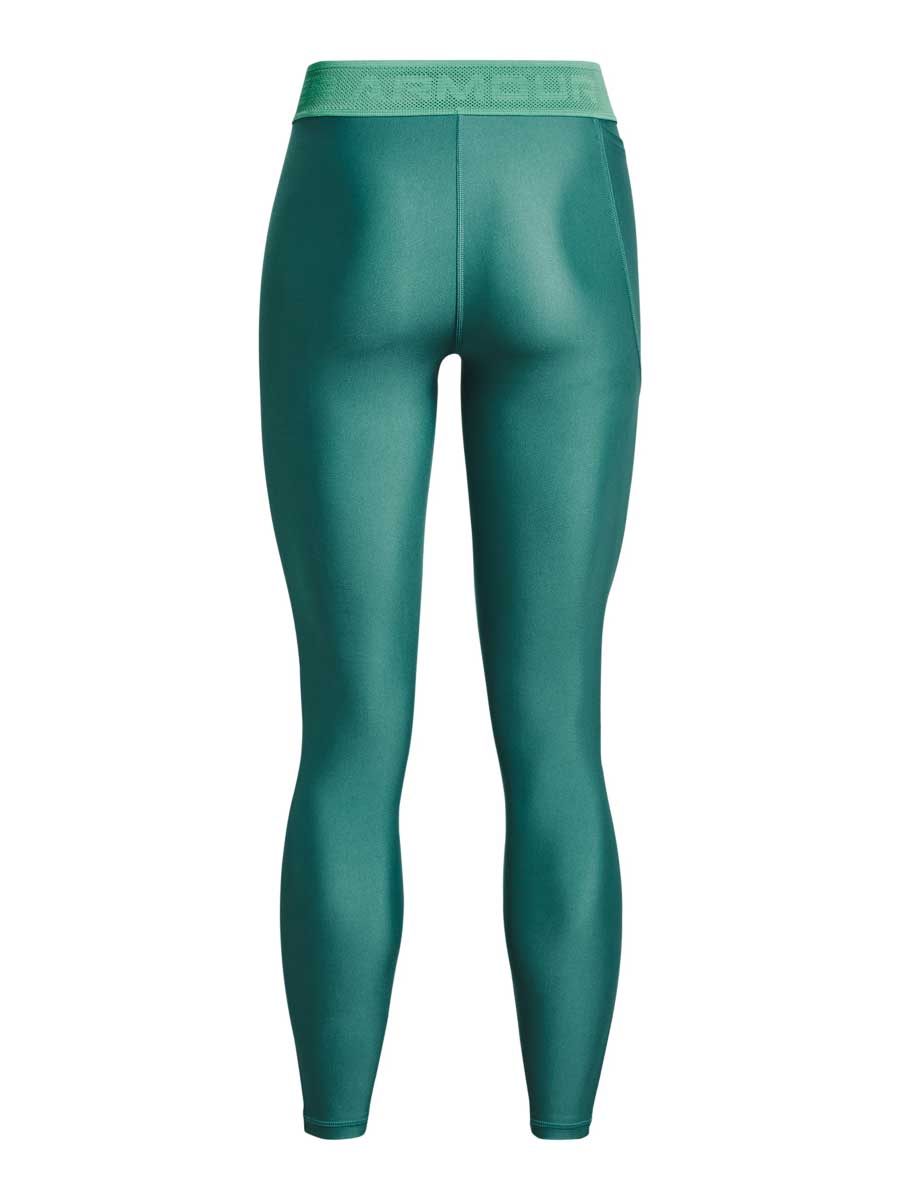 UNDER ARMOUR Клин Armour Branded WB