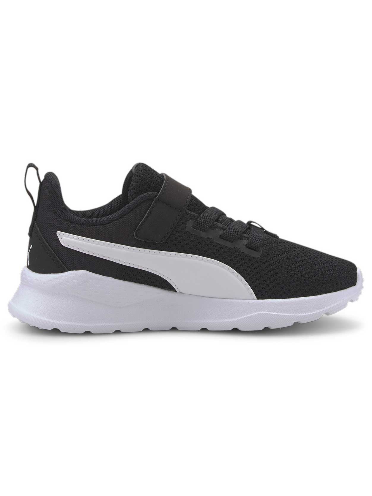 PUMA Обувки Anzarun Lite AC+ PS