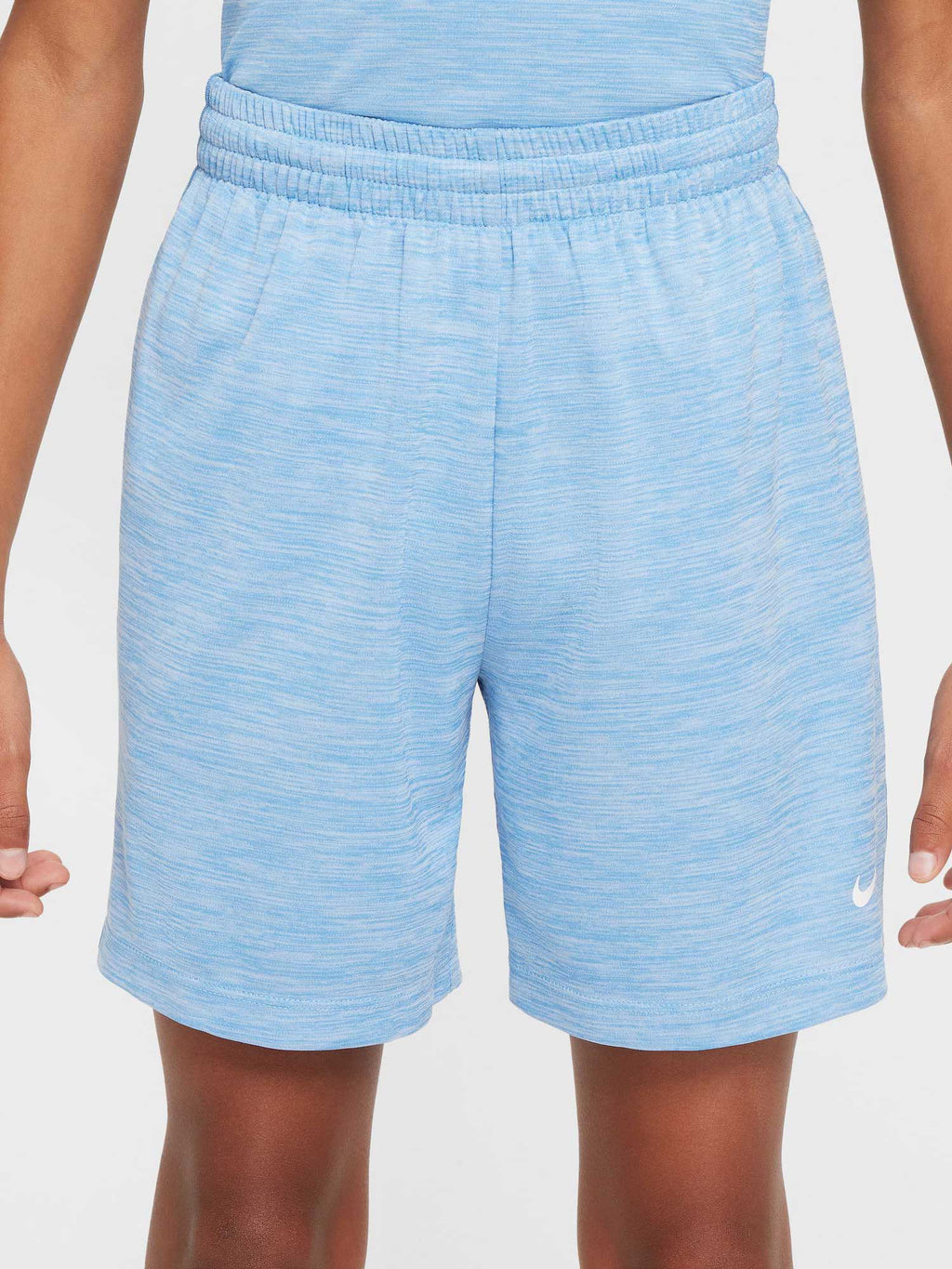NIKE Къси панталони B NK DF MULTI SHORT LBR HTHR