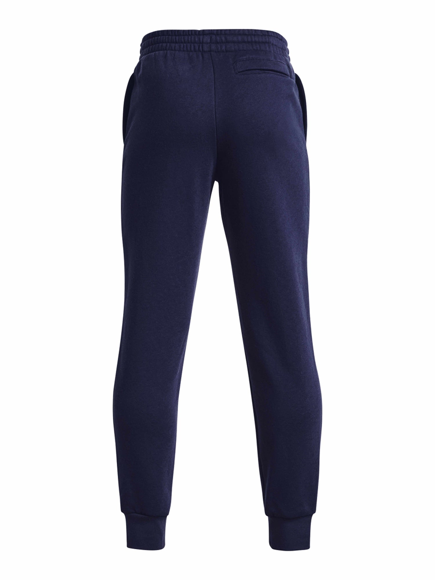 UNDER ARMOUR Спортно долнище Rival Fleece Joggers