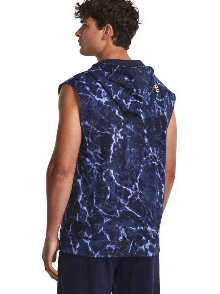 UNDER ARMOUR Елек Pjt Rock Rival SL FZ