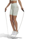 ADIDAS PERFORMANCE Клин Tailored HIIT 45 seconds Training Short
