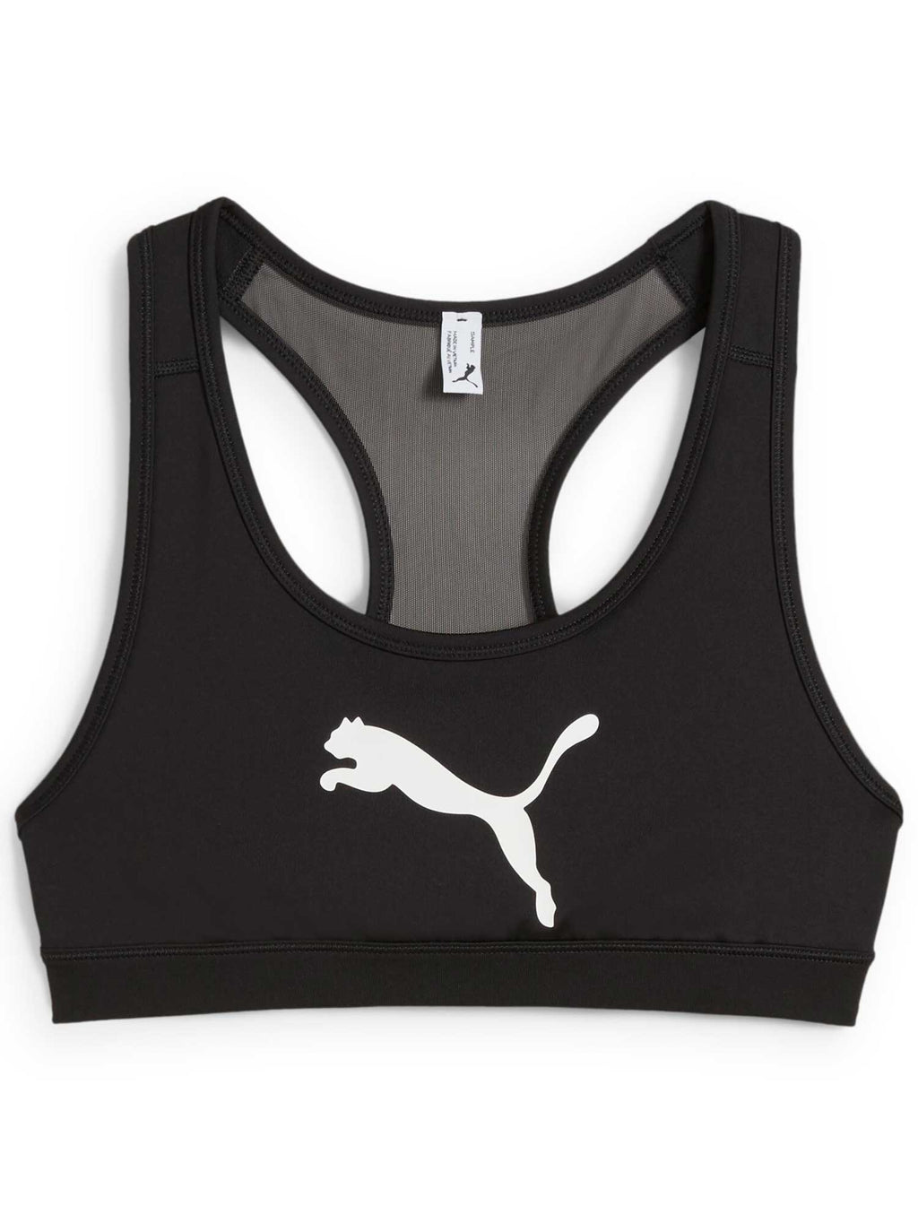 PUMA Спортен сутиен 4KEEPS BRA