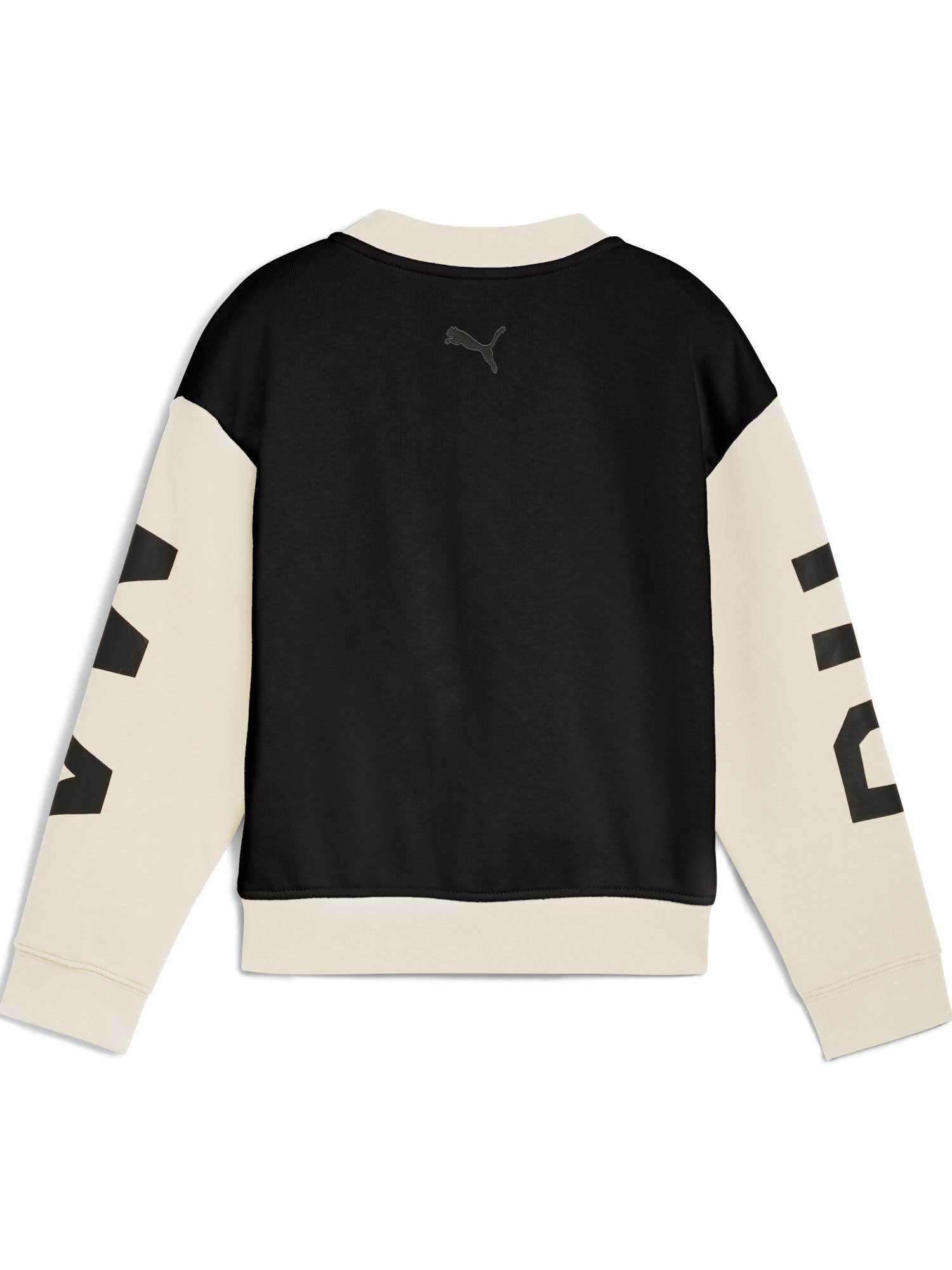 PUMA Спортно горнище MOODY CAT Bomber PS