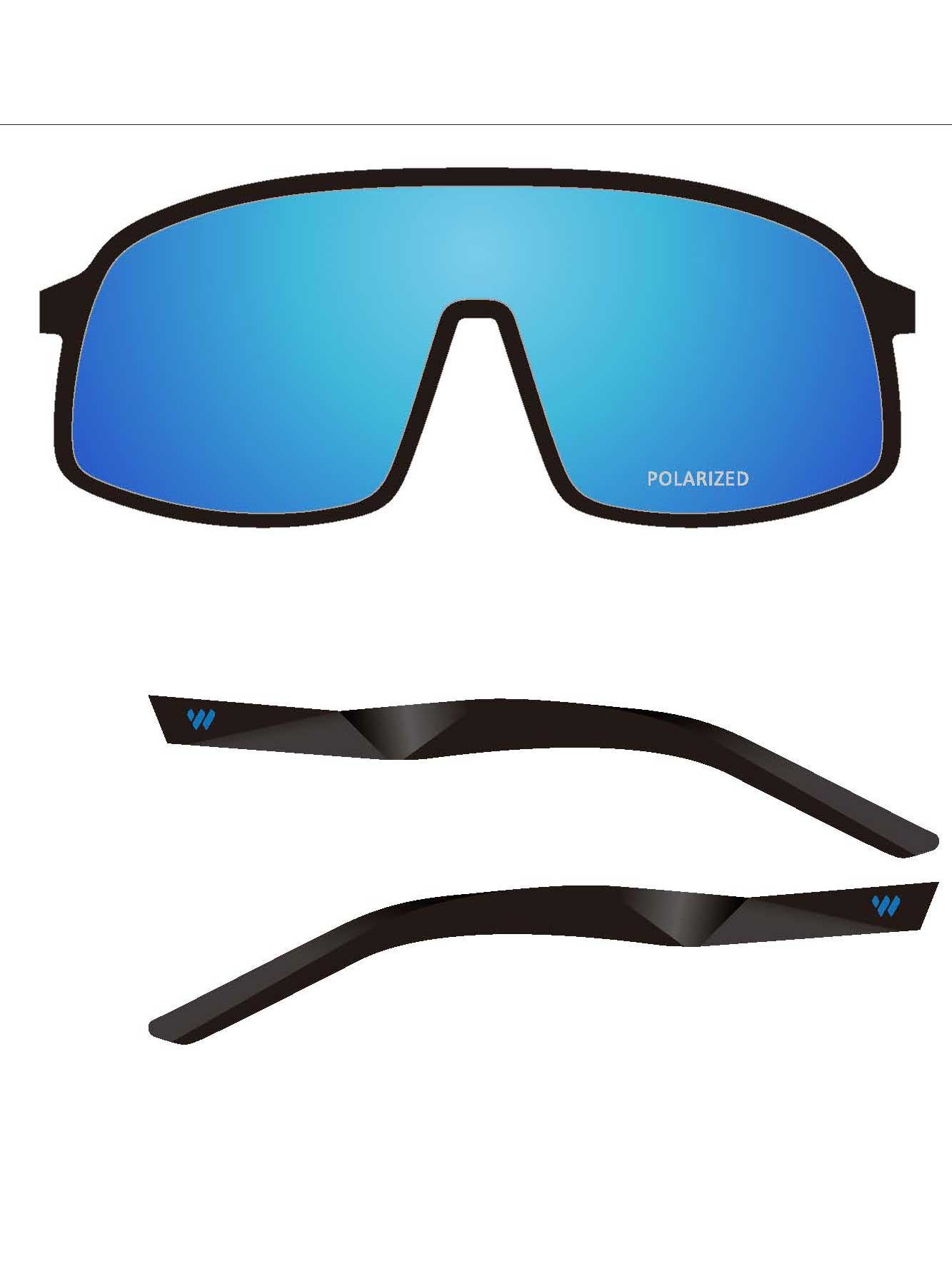 WITEBLAZE Слънчеви очила BEAM Polarized