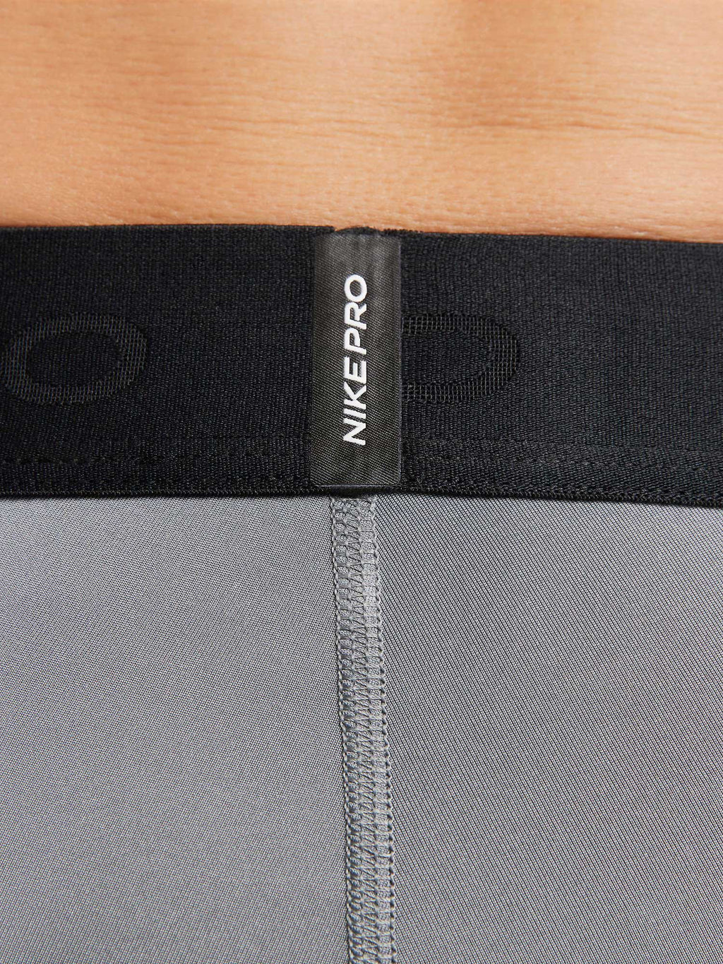 NIKE Клин M NP DF SHORT