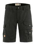 FJALLRAVEN Къси панталони Vidda Pro Lite Shorts M