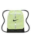 NIKE Мешка NK ACDMY GMSK