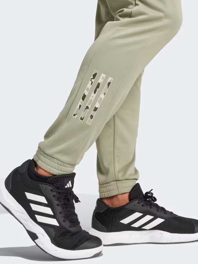 ADIDAS PERFORMANCE Спортно долнище Train Essentials Camo Training