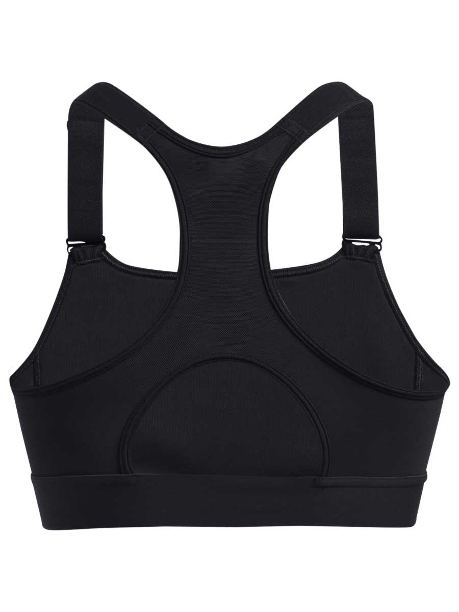 UNDER ARMOUR Спортен сутиен HG Armour High