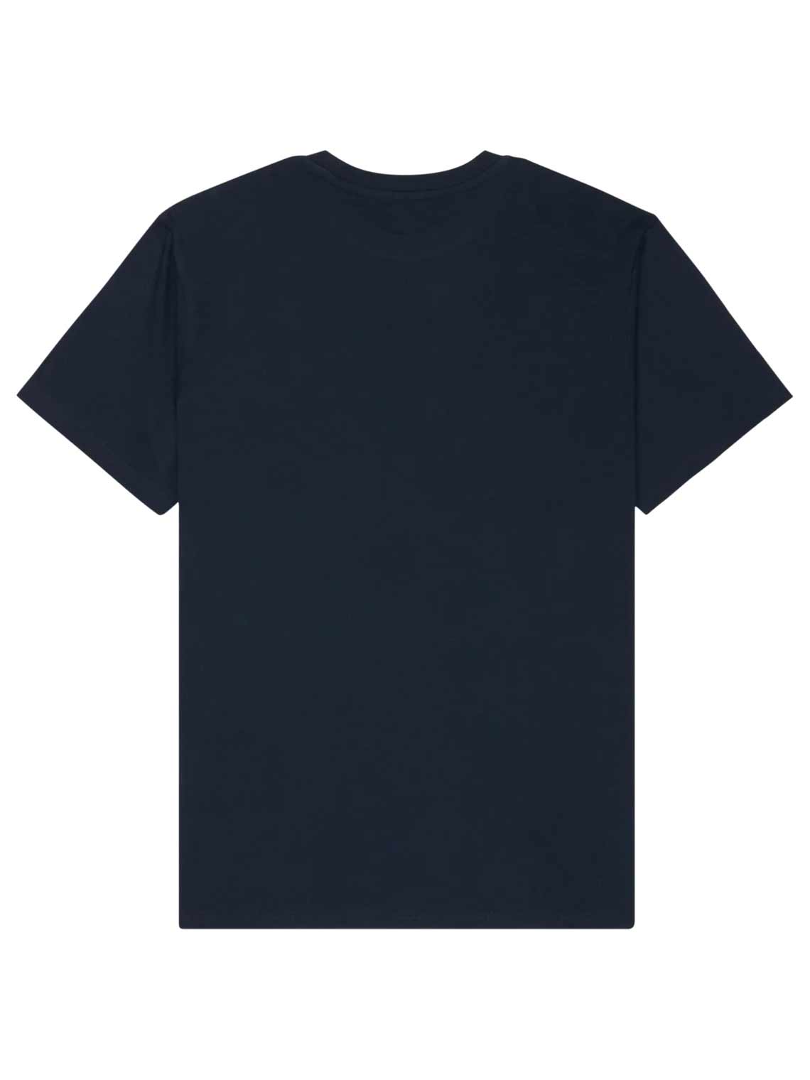 QUIKSILVER Тениска FINELINE SS
