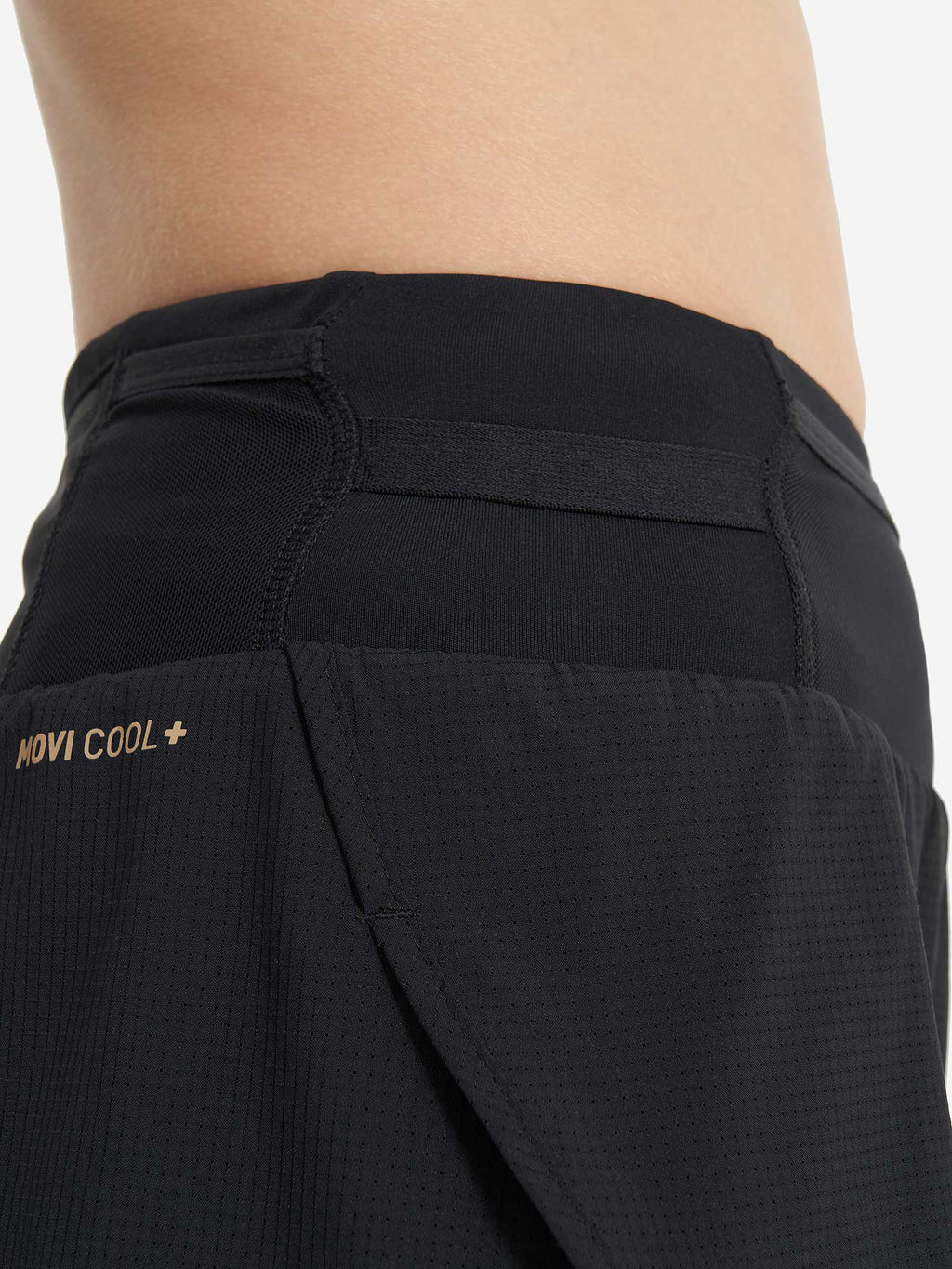 DEMIX Къси панталони W D Running Trail Lined Shorts