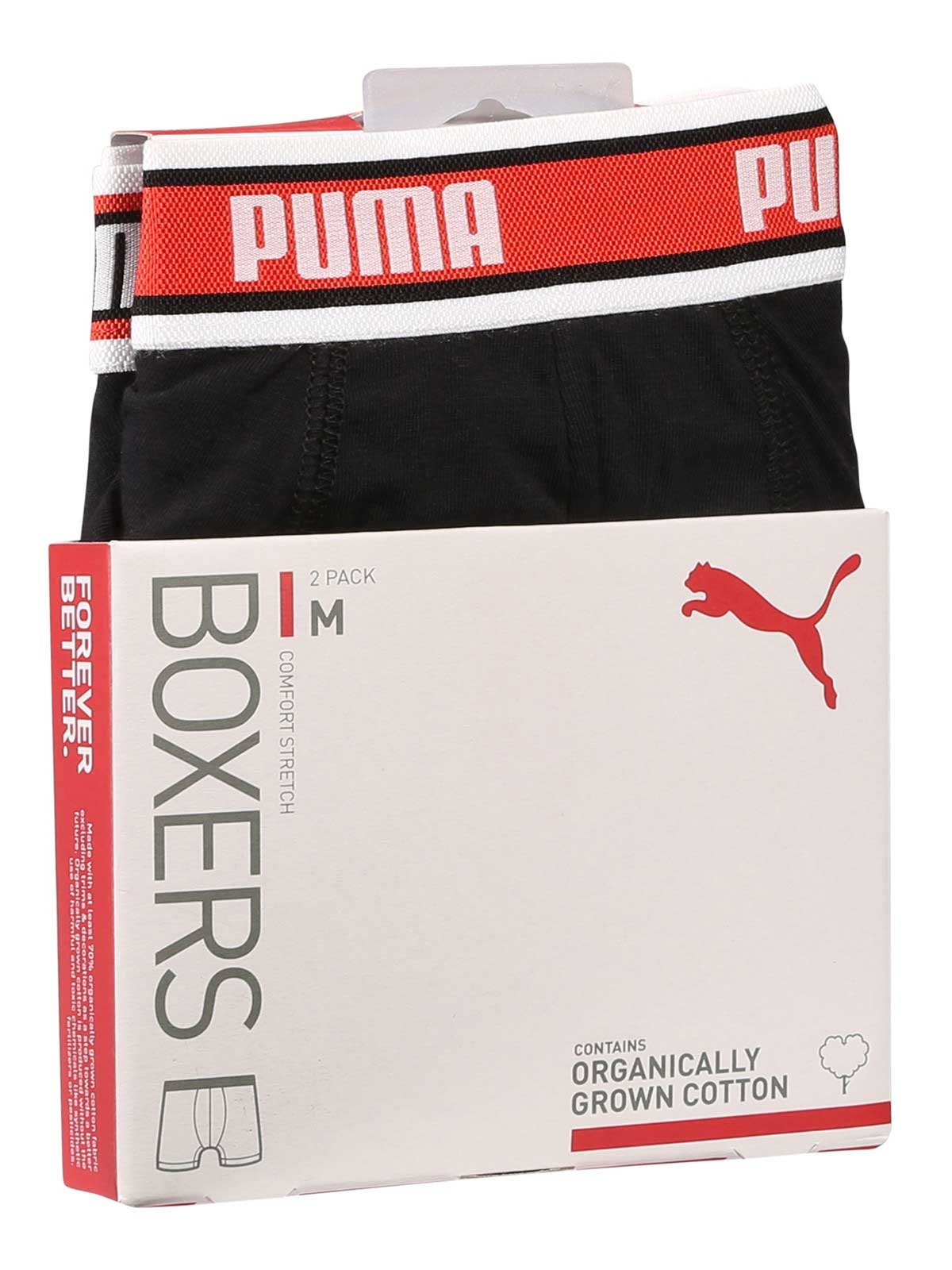 PUMA Бельо LOGO ELASTIC BOXERS 2P