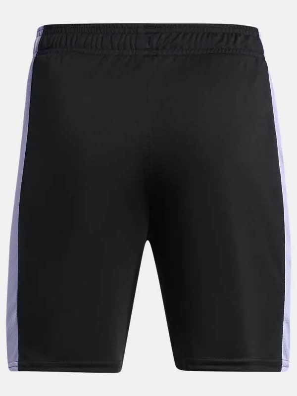 UNDER ARMOUR Къси панталони B's Ch. Knit Short