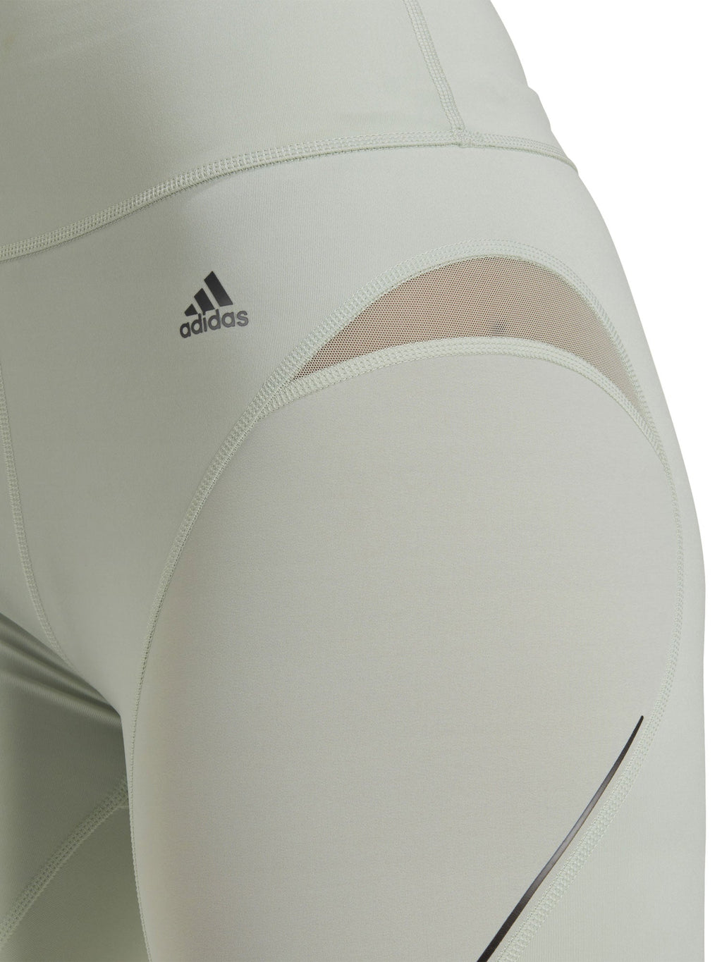 ADIDAS PERFORMANCE Клин Tailored HIIT 45 seconds Training Short