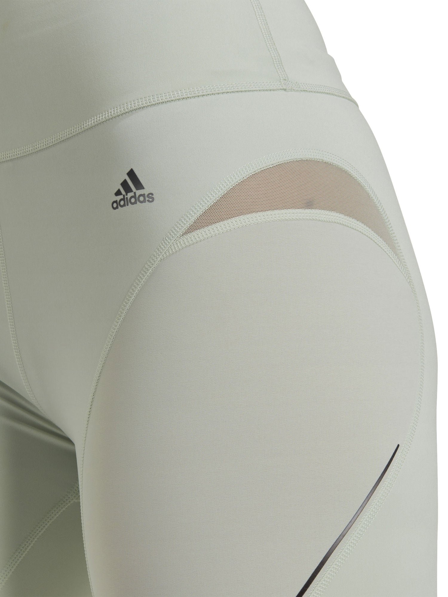 ADIDAS PERFORMANCE Клин Tailored HIIT 45 seconds Training Short