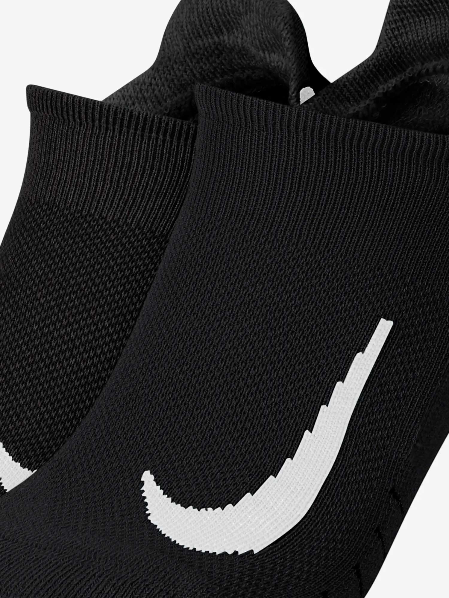 NIKE Чорапи U MLTPLIER NS 2PR