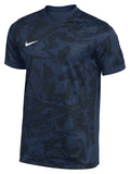NIKE TEAM Тениска M NK DF PRCSN VII JSY SS