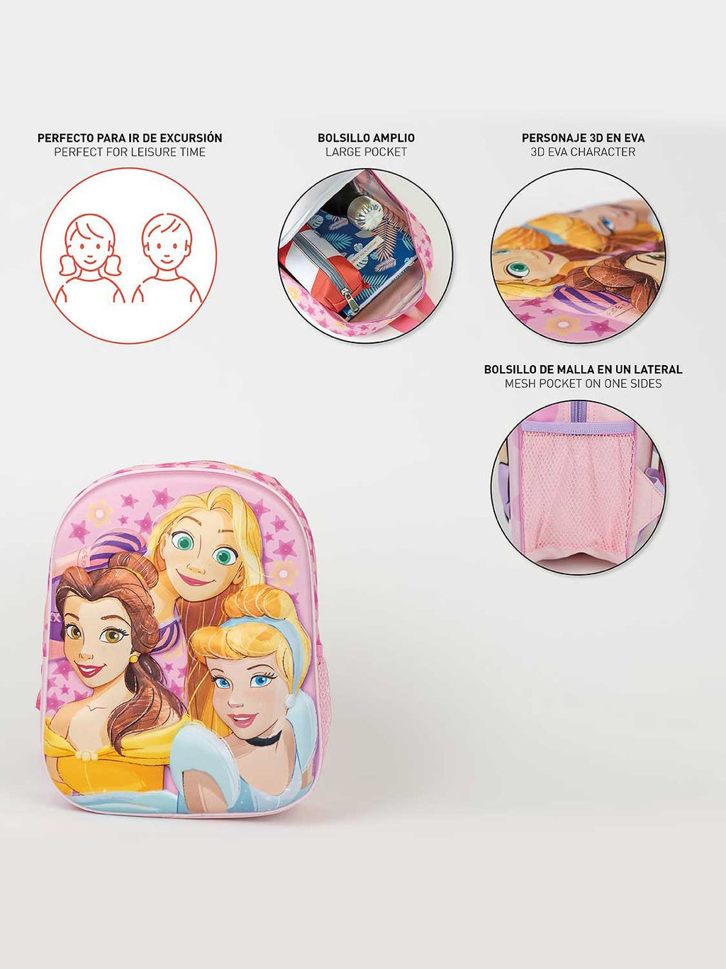 CERDA Раница за детска градина PRINCESS