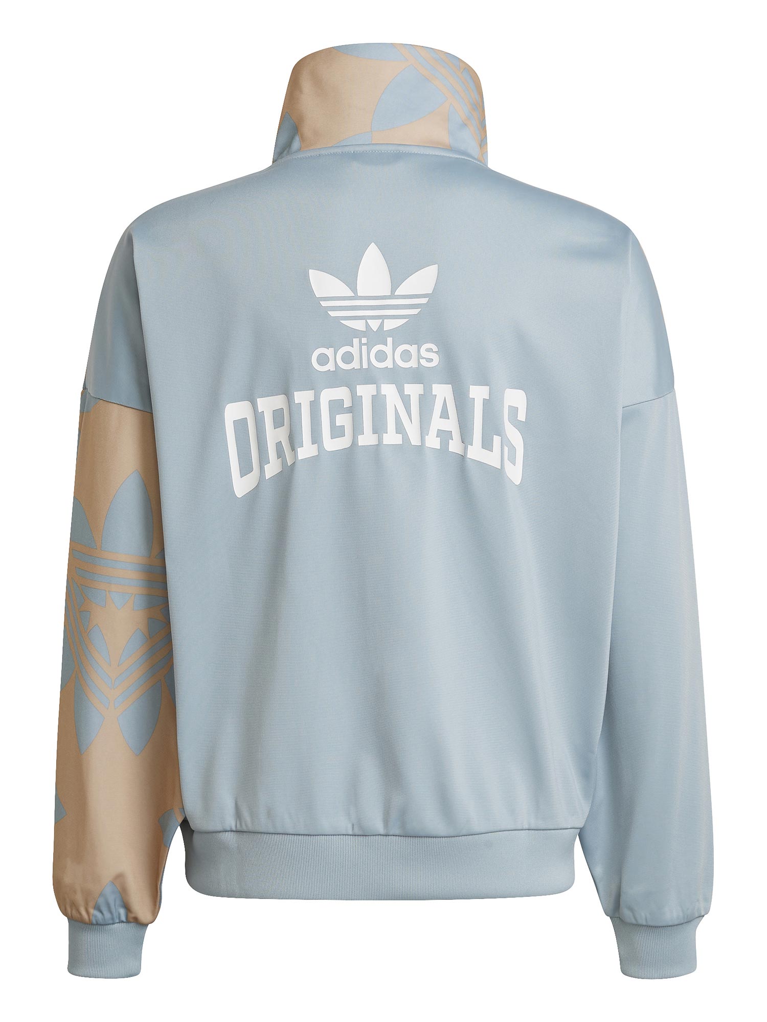 ADIDAS ORIGINALS Спортно горнище Graphic Print Track