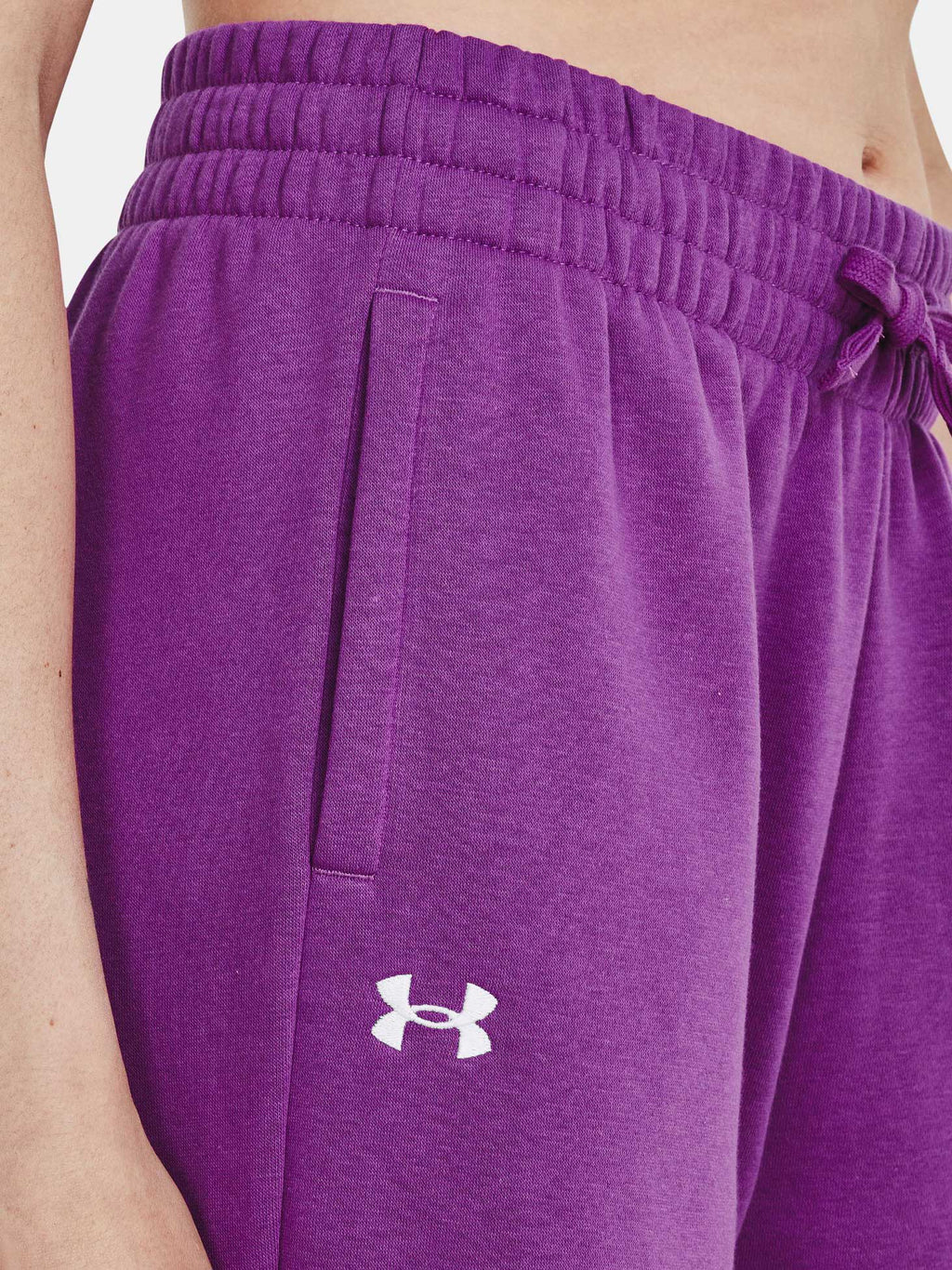 UNDER ARMOUR Спортно долнище Rival Fleece OS