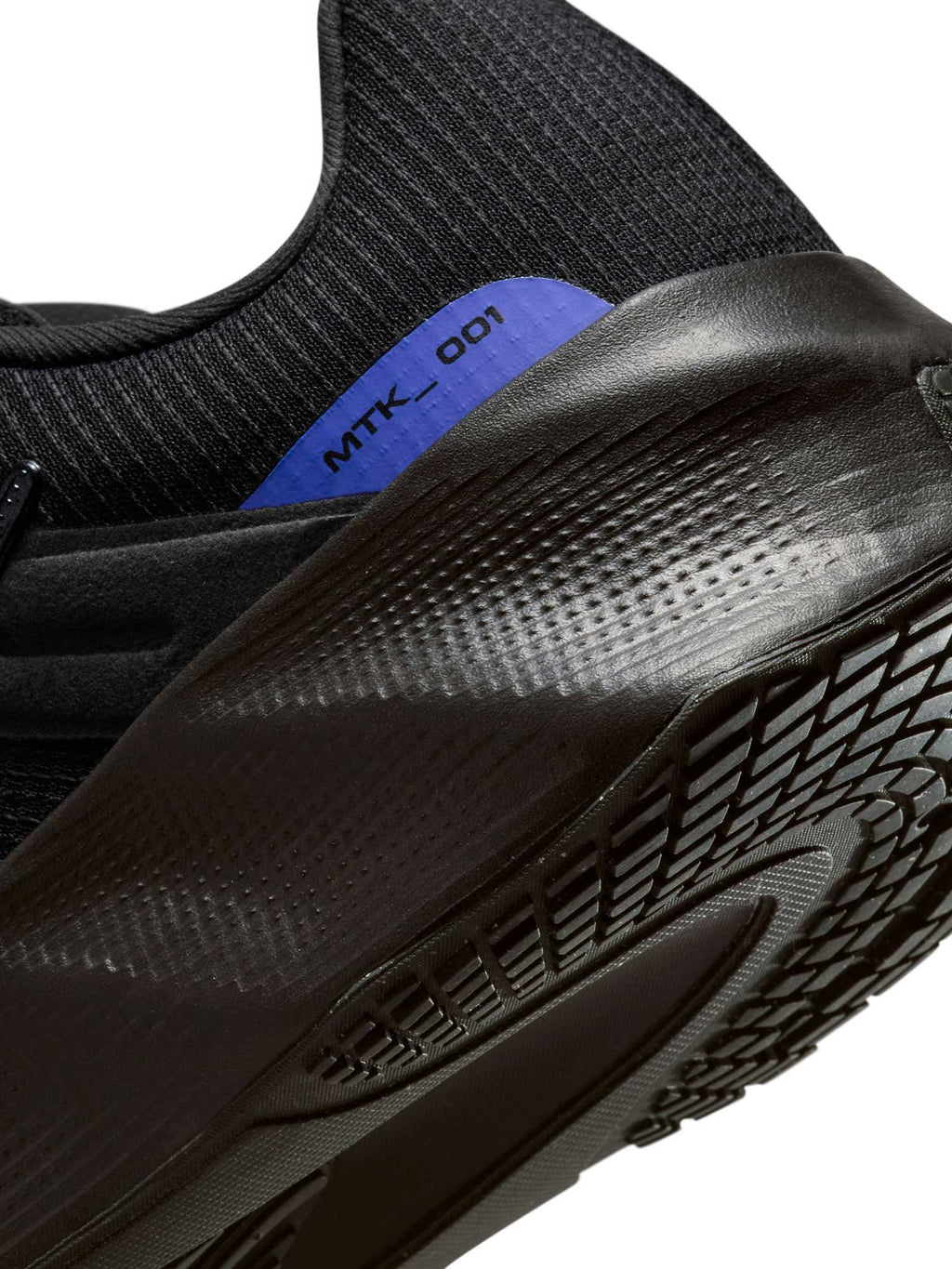 NIKE Обувки M METRO TEK