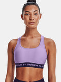 UNDER ARMOUR Спортен сутиен UA Crossback Mid Bra