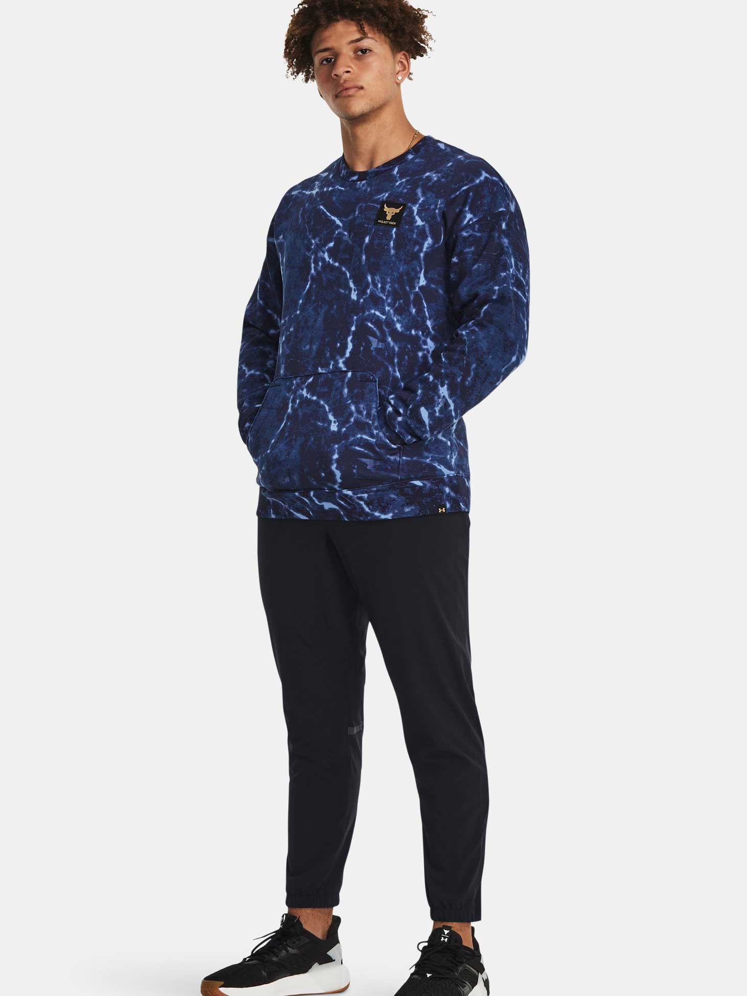 UNDER ARMOUR Блуза Pjt Rock Rival Fleece