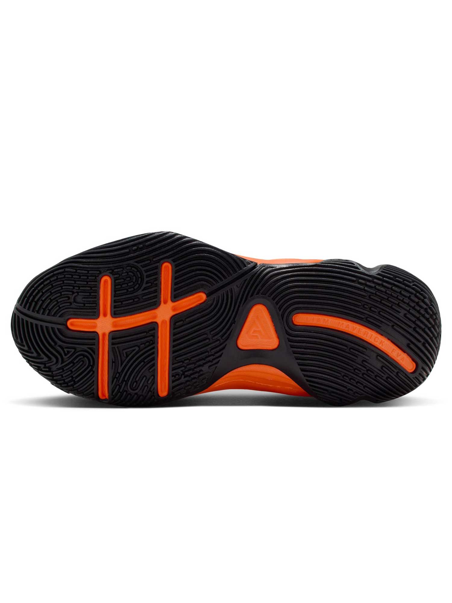NIKE Обувки GIANNIS IMMORTALITY 4 (GS)