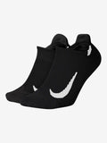 NIKE Чорапи U MLTPLIER NS 2PR