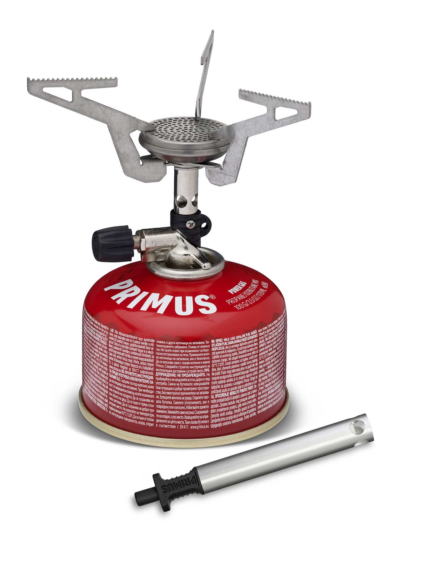 PRIMUS Газов котлон Express Stove Piezo