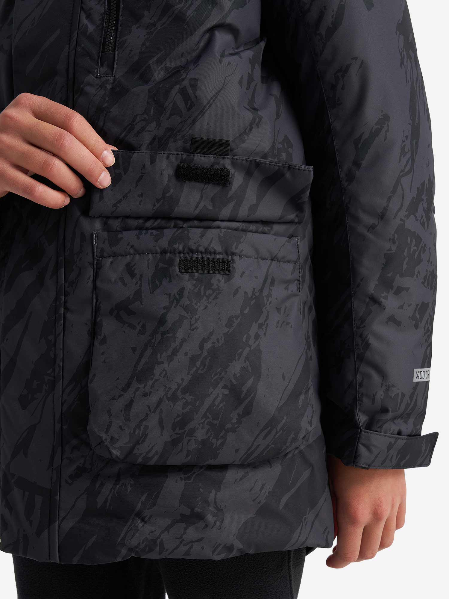 OUTVENTURE Яке Travel Boys' Faux Down Jacket