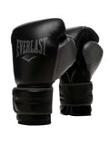 EVERLAST Боксови ръкавици Powerlock 2
