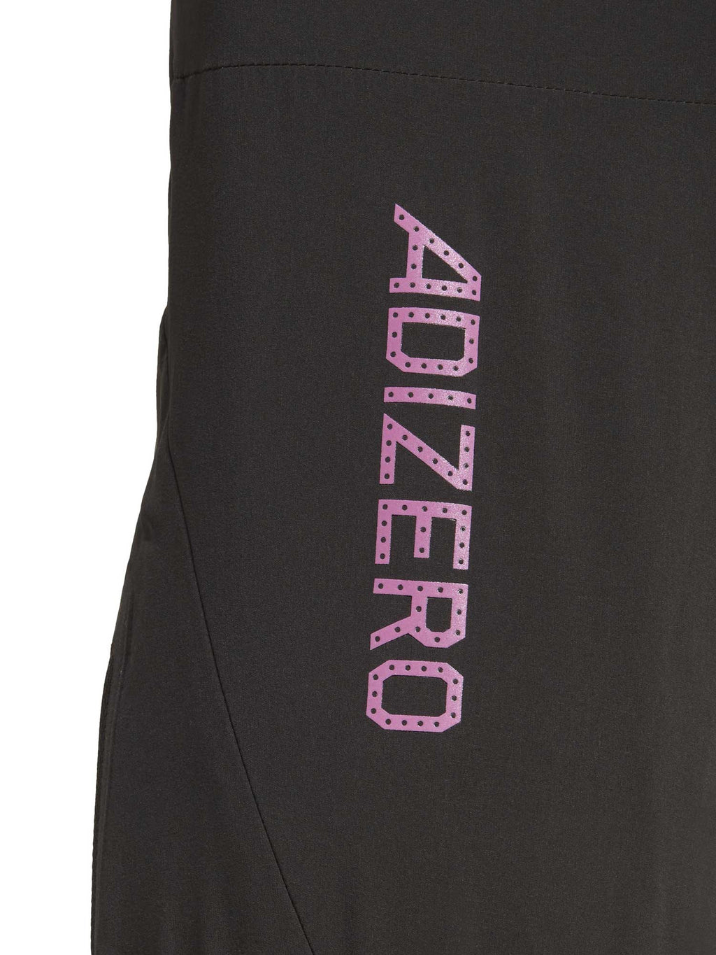 ADIDAS PERFORMANCE Спортно долнище Adizero