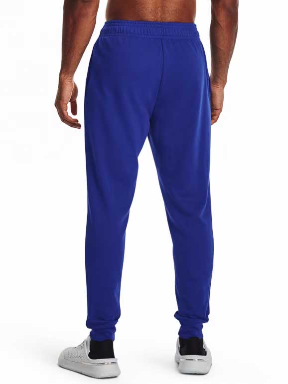 UNDER ARMOUR Спортно долнище Rival Terry Jogger