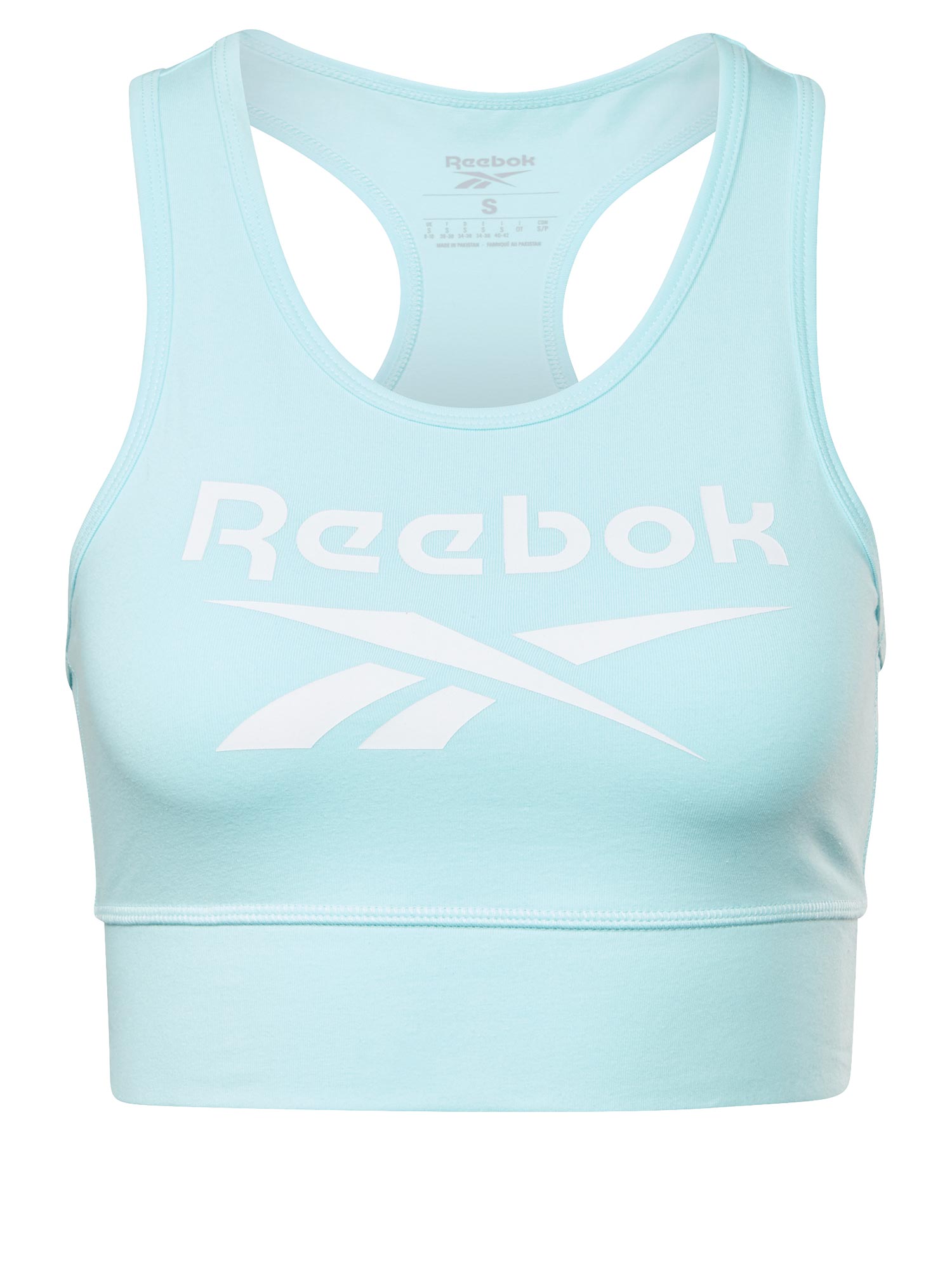 REEBOK Спортен сутиен Identity BL