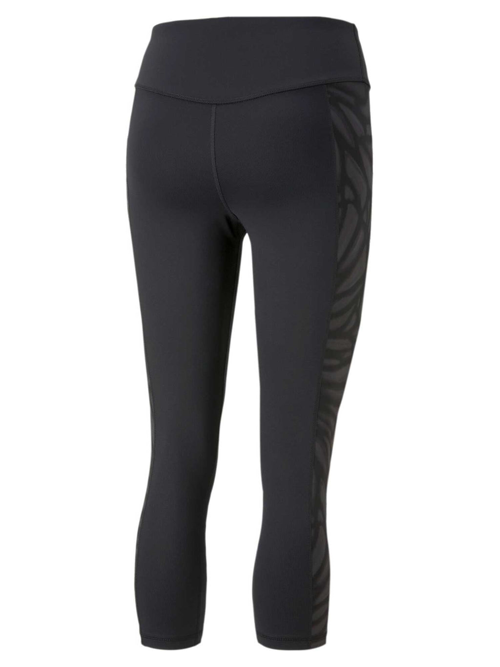 PUMA Клин Train Favorites AOP High Waist 3/4