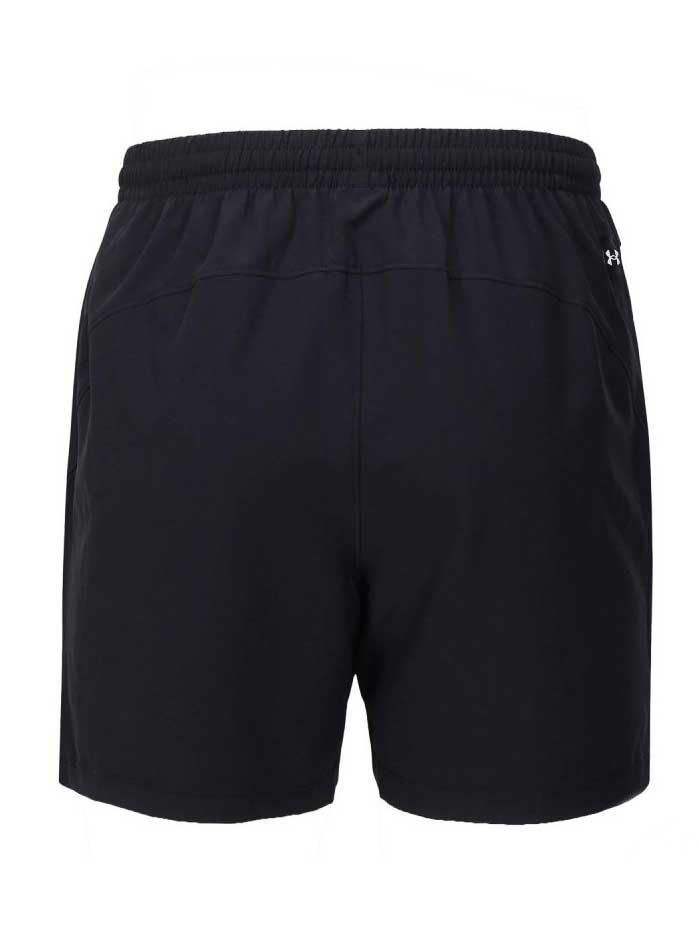 UNDER ARMOUR Къси панталони Pjt Rock Ultimate 5 Training