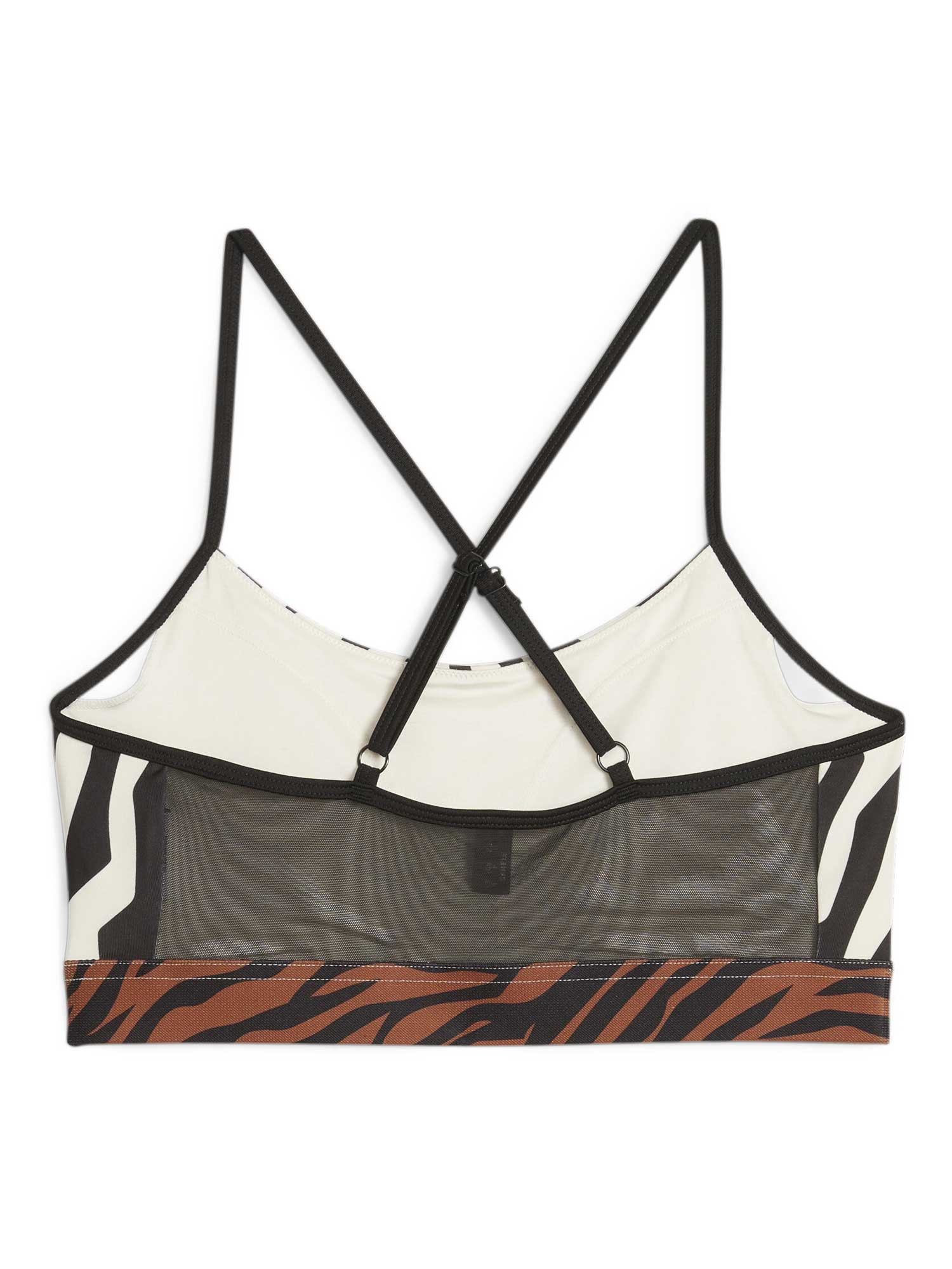 PUMA Спортен сутиен MOVE ANIMAL REMIX BRA