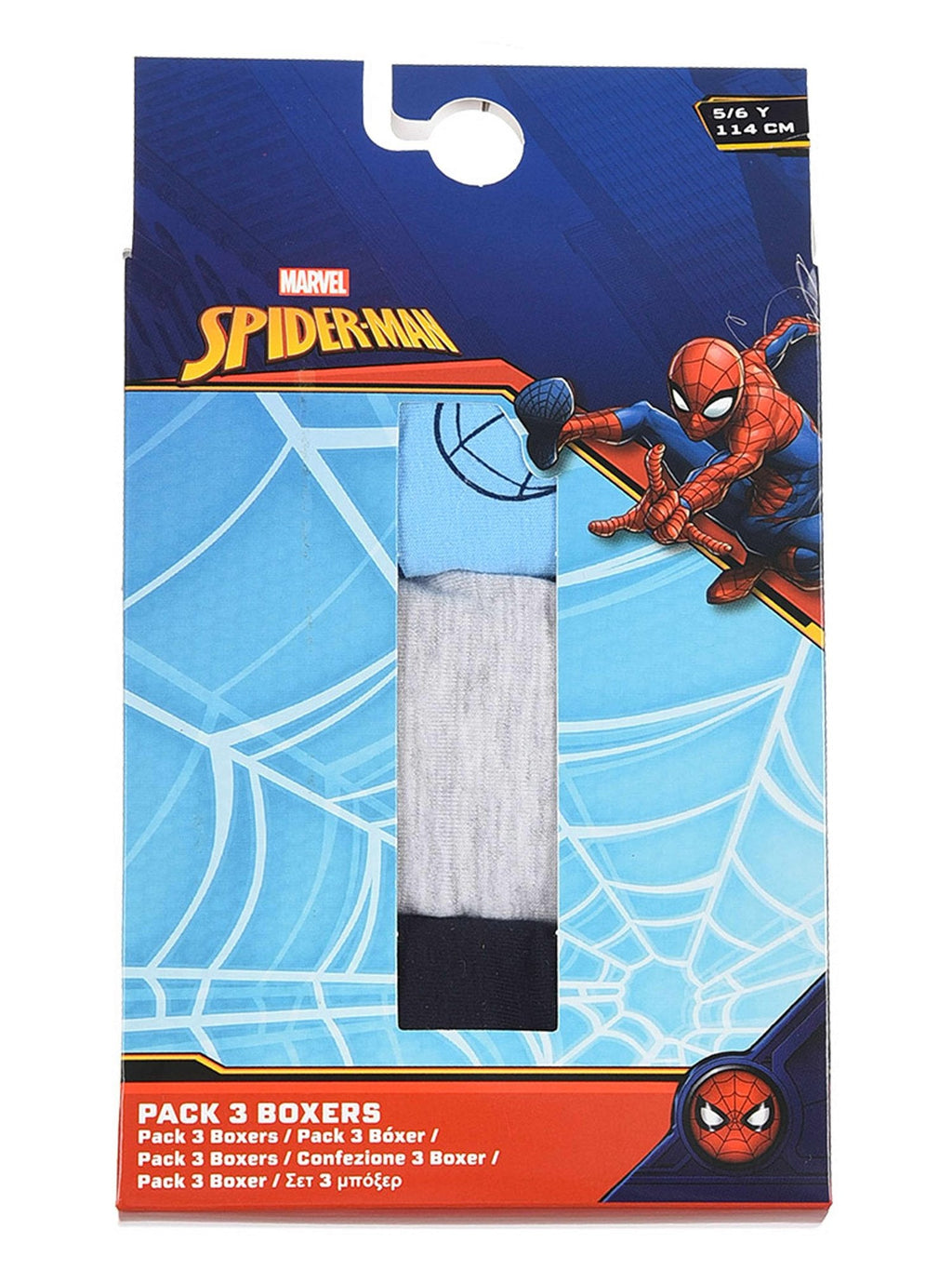 KIDS MOVIE HEROES Бельо - комплект 3 части SPIDERMAN