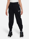 NIKE Спортно долнище G NSW CLUB FLC HR FTD PNT LBR