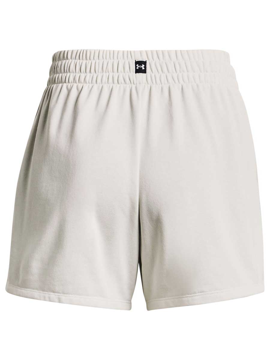 UNDER ARMOUR Къси панталони Pjt Rck Everyday Terry