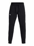 UNDER ARMOUR Спортно долнище Zone Woven Pant