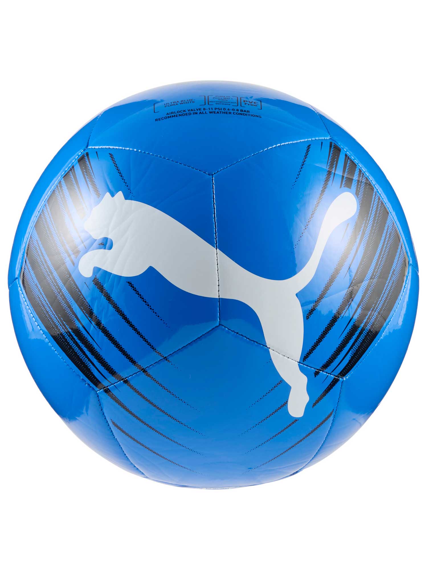 PUMA Топка ATTACANTO Graphic ball