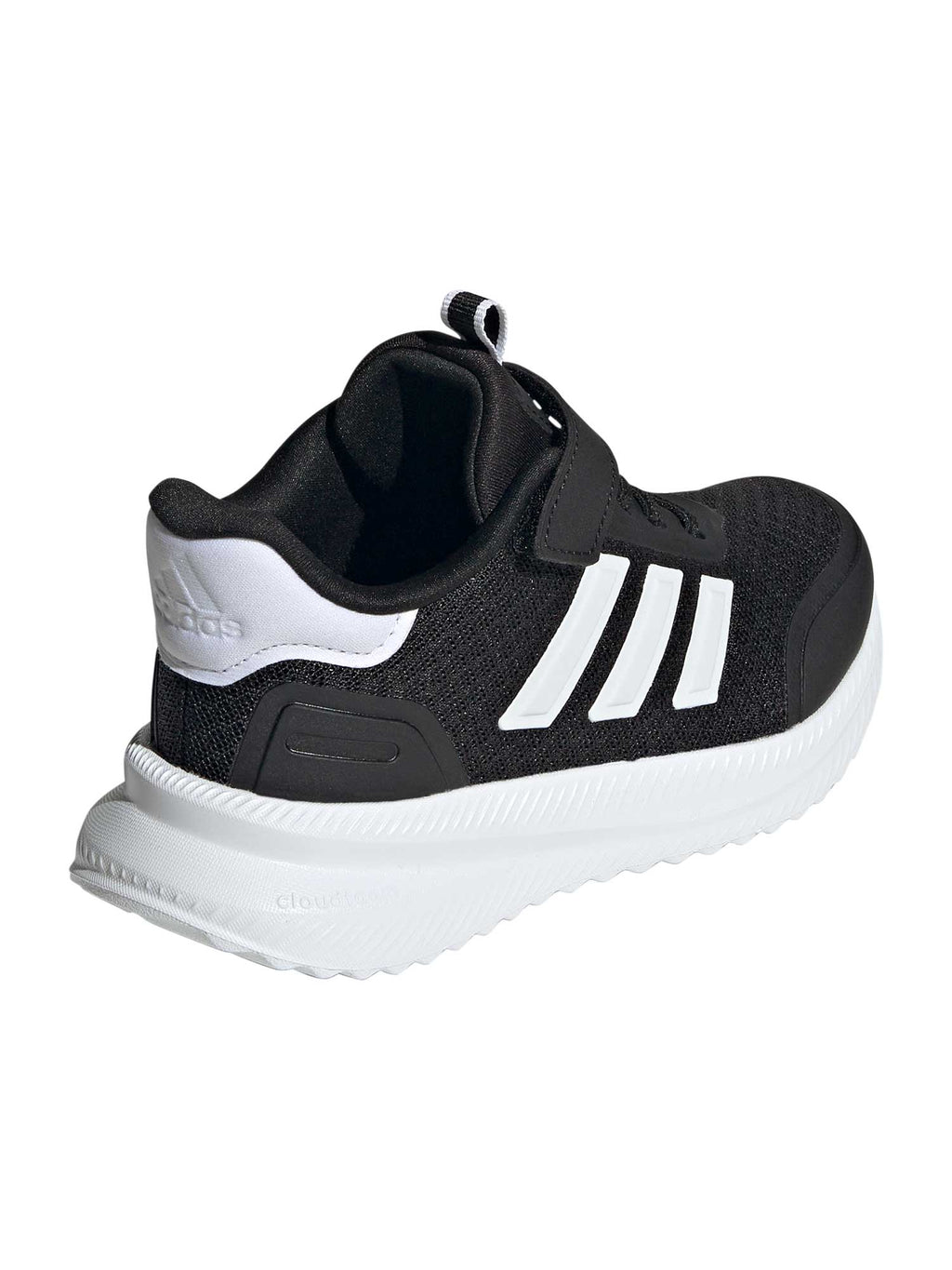 ADIDAS SPORTSWEAR Обувки X_PLRPATH Kids