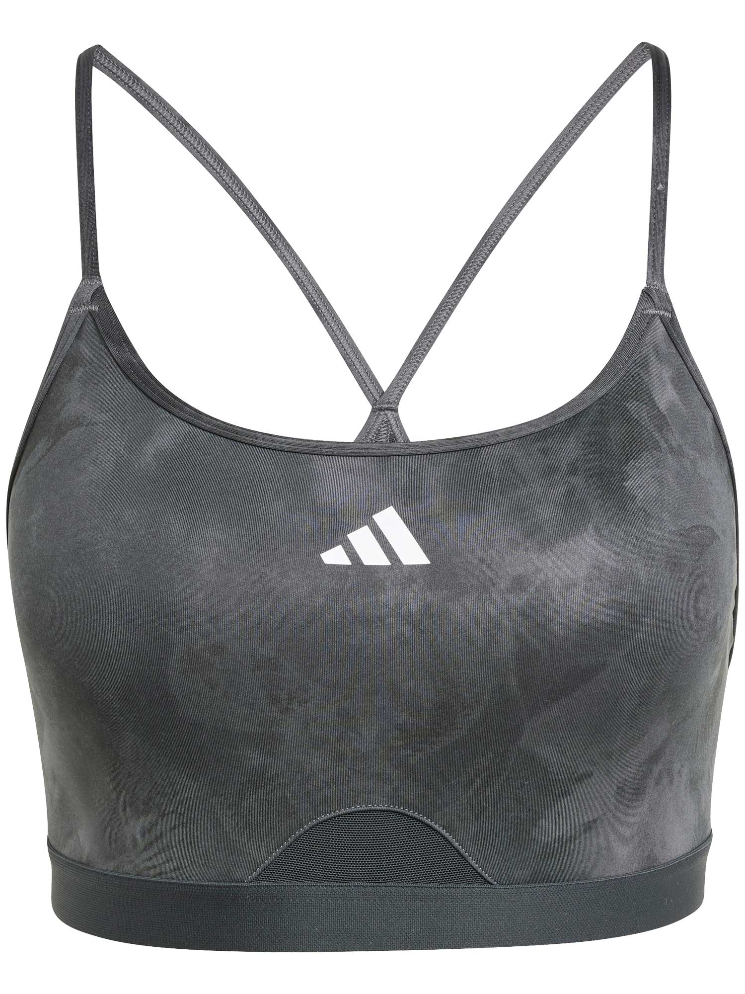 ADIDAS PERFORMANCE Спортен сутиен Aeroreact