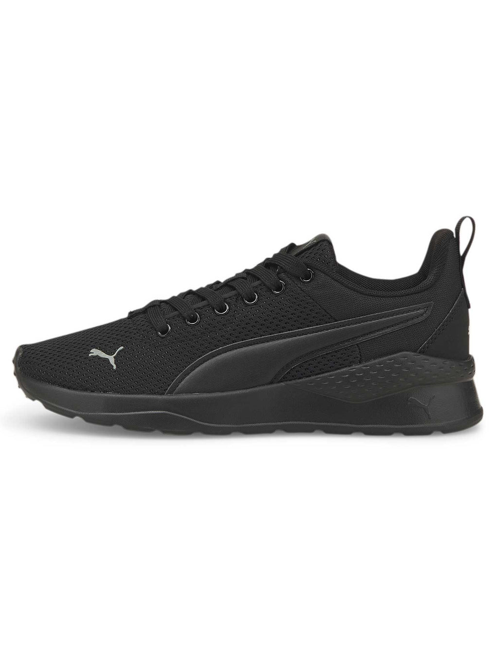 PUMA Обувки Anzarun Lite Jr