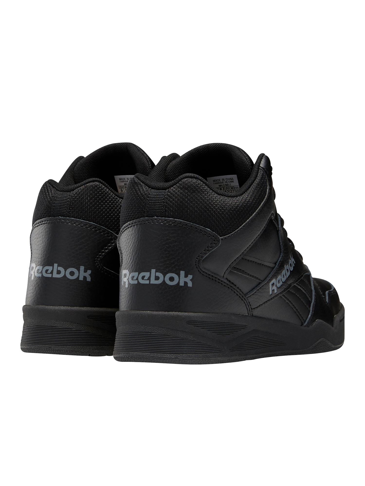 REEBOK Обувки Royal BB4500 HI2