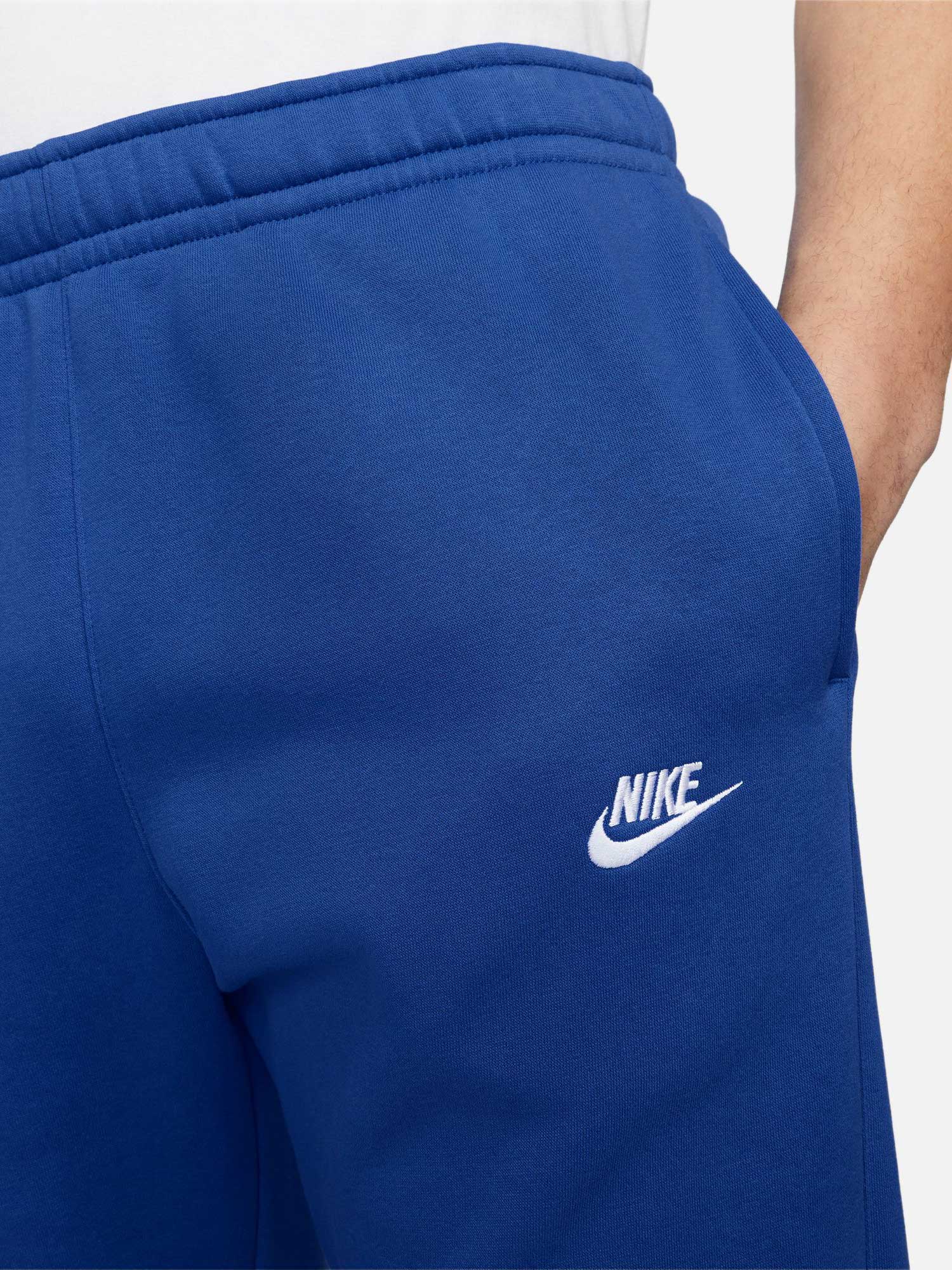 NIKE Спортно долнище M NSW CLUB JGGR BB